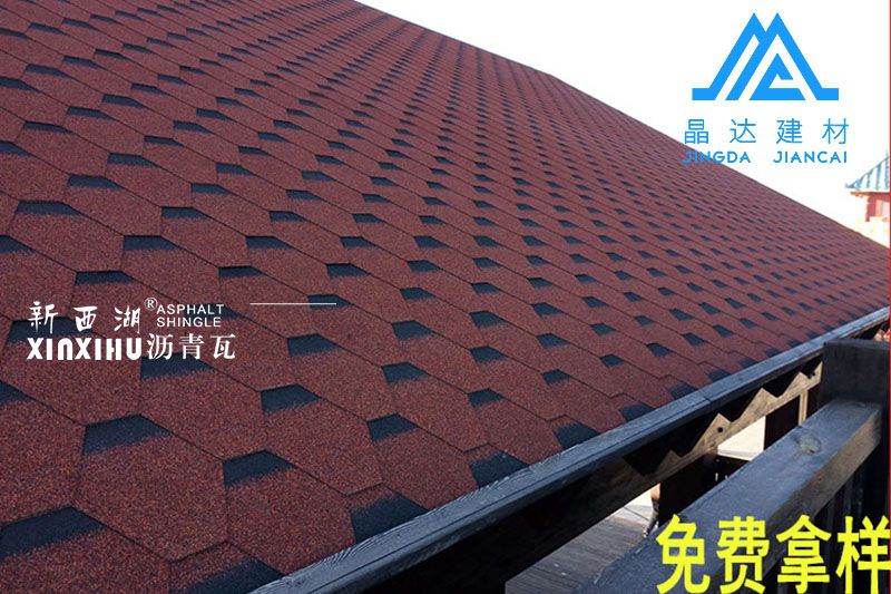晶達瀝青瓦官方網站：http://www.hsck920.com